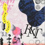Various - Family Affair Vol. 5
