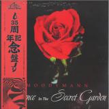 Moodymann - Silence In The Secret Garden 2x12"