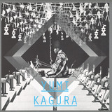 Shigeo Tanaka - Yumi-kagura