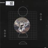 SUDO - We Are Free
