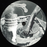 Various - SOS MUSIC VOL. 1