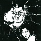 Dj Overdose - Bizarro World 2x12"
