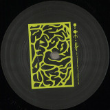 ELIAZ / STIGMA / DOORDIE / LAPUCCI - CMDRPX 003