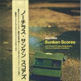Nautilus - Sunken Scores LP