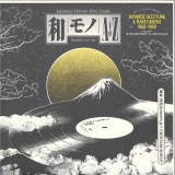 WAMONO A to Z Vol. I - Japanese Jazz Funk & Rare Groove 1968-1980 (Selected by DJ Yoshizawa Dynamite & Chintam)