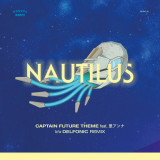 Nautilus - Captain Future Theme 7"