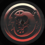 Komponente / Kurilo - Lord Of Destruction