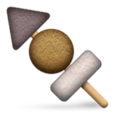 Oden Emoji (Apple/iOS Version)