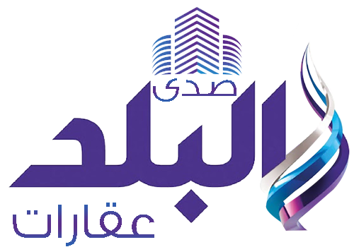 صدى البلد عقارات