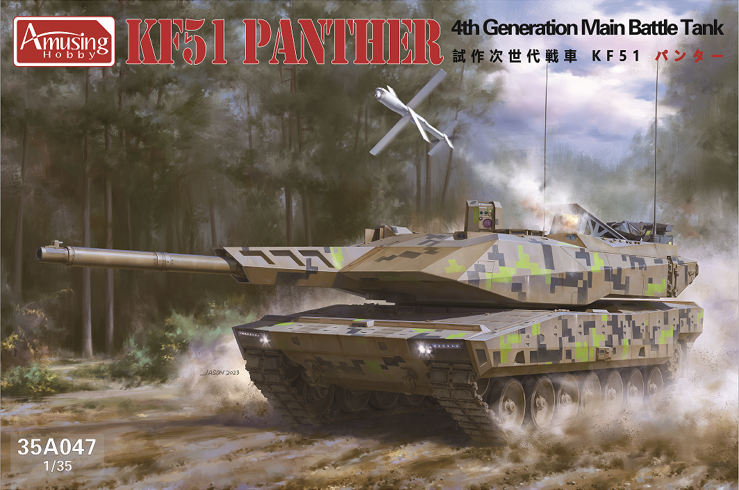 AH35A047 Amusing Hobby 1/35 KF51 PANTHER