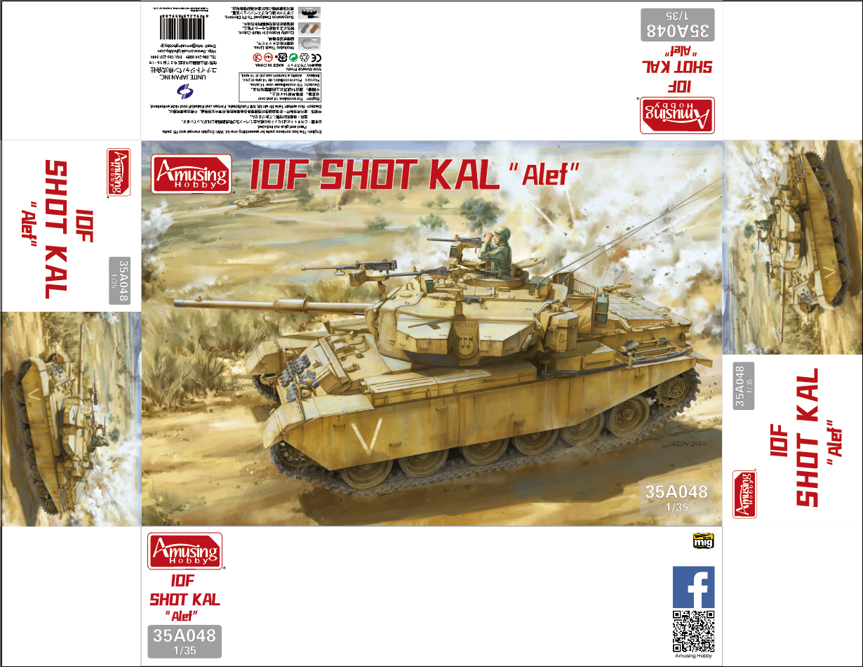 AH35A048 Amusing Hobby 1/35 IDF SHOT KAL 