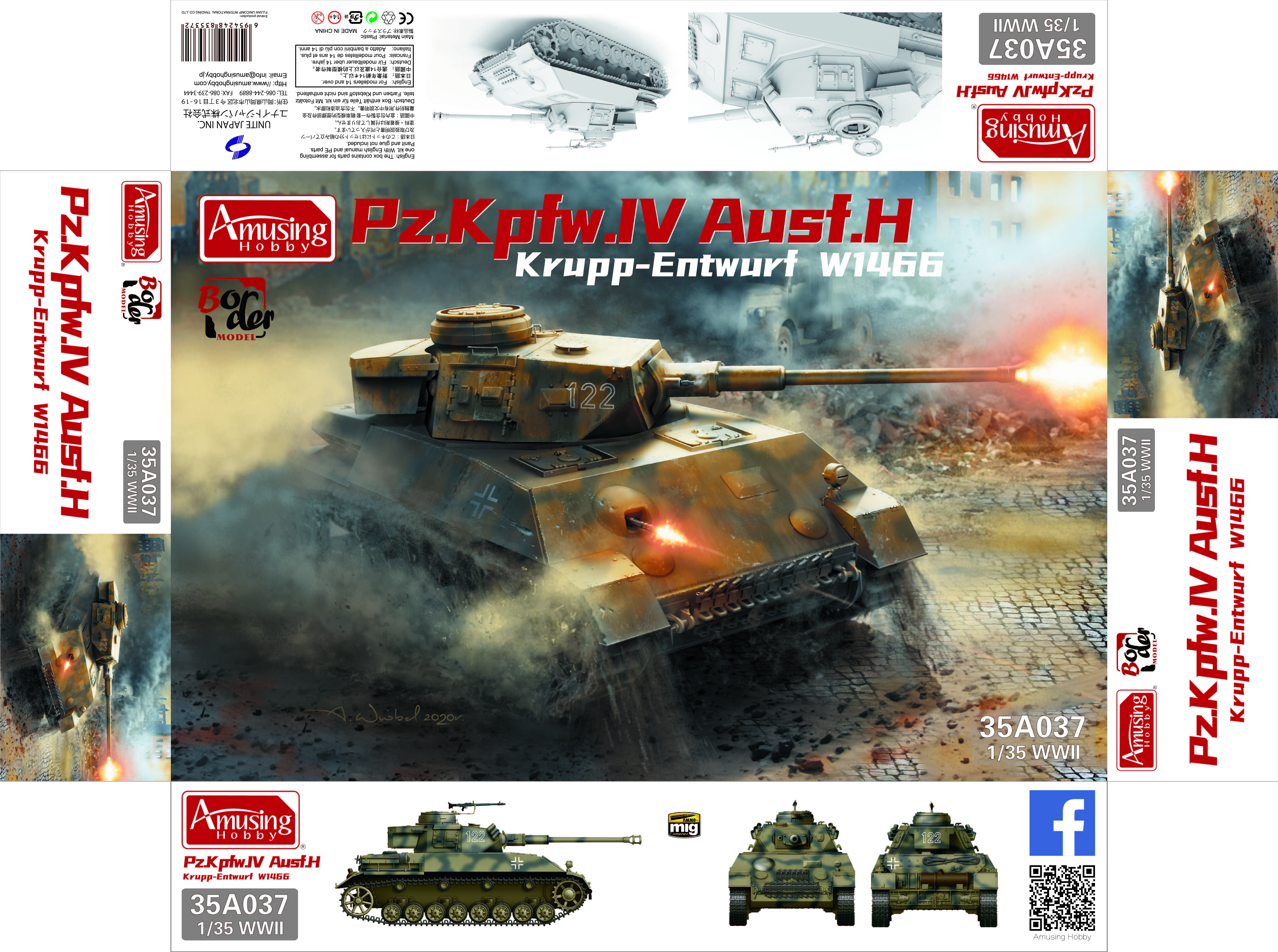 AH35A037 CLEARANCE - Panzer IV Ausf.H Krupp-Entwurf W1466 includes assembly track