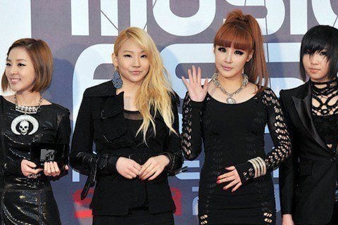 2NE1