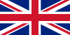 Flag - English