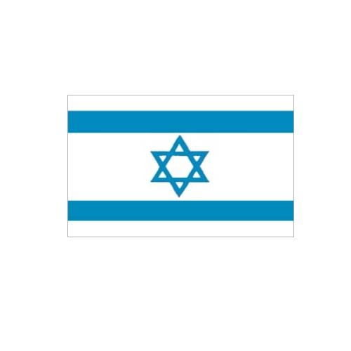 Israel Outdoor Flags