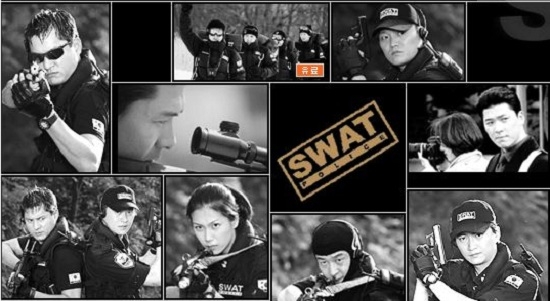 SWAT Police