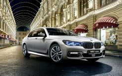 2016 BMW 7 Series