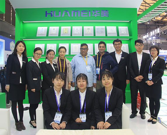 The 30th China Refrigeration Exhibition