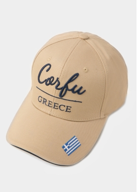 Corfu Beige w/ Greek Flag