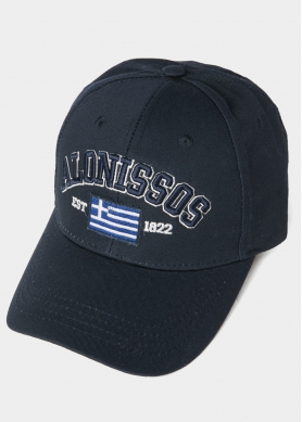 Alonissos Navy Blue w/ Greek Flag 