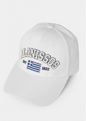 Alonissos White w/ Greek Flag 