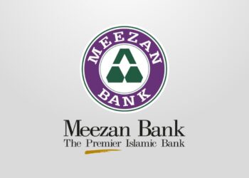 How to Register Complaint With Meezan Bank