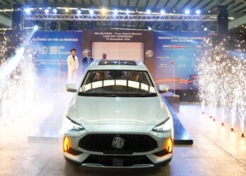 MG HS PHEV Rolls Off Pakistani Assembly Line