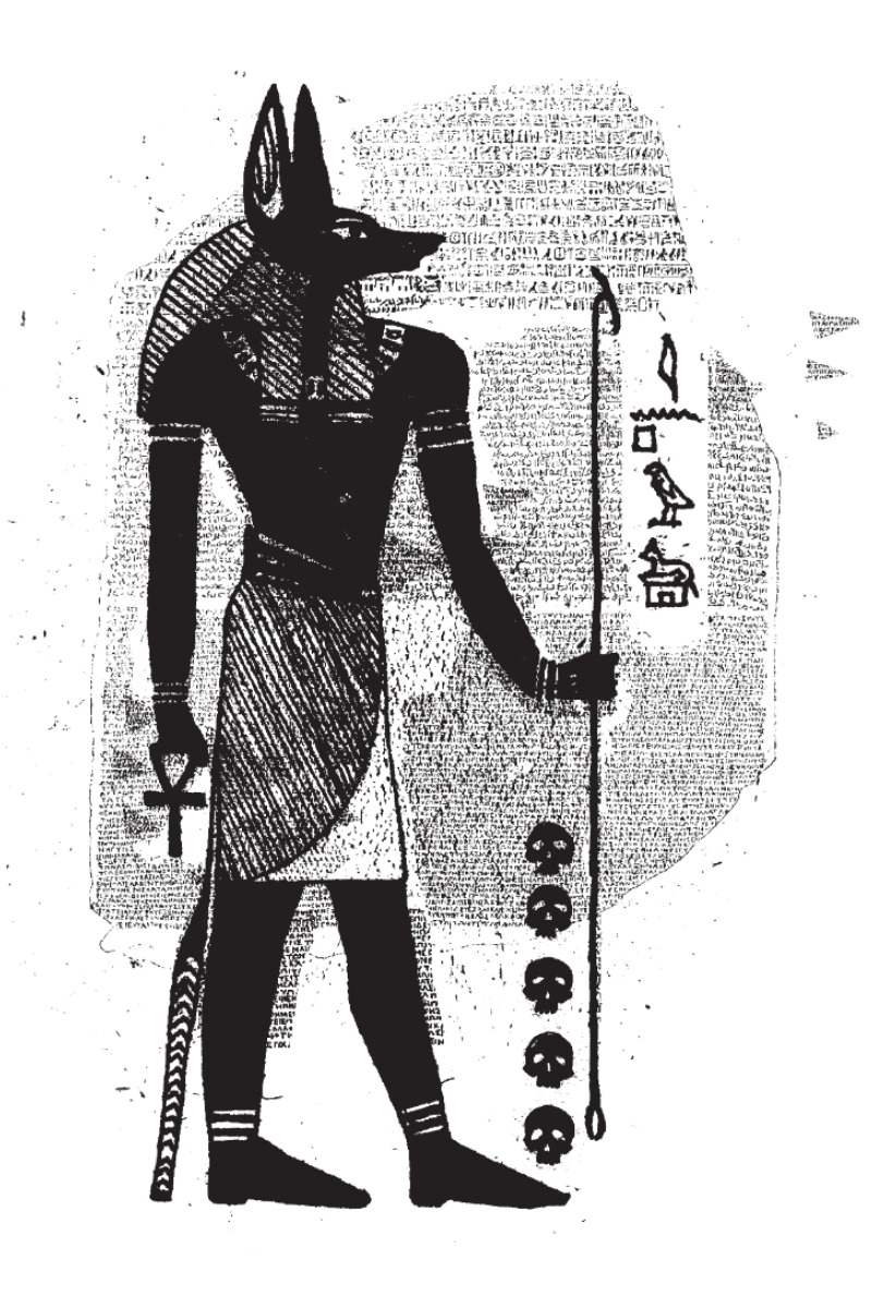 Anubis