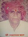 Laxman Ram Mahla