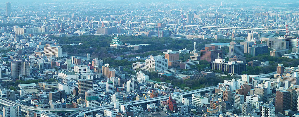 Nagoya in Japan