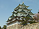 Nagoya Castle