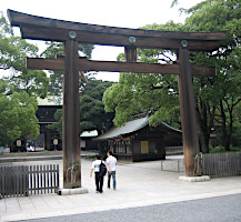 Local guide in Tokyo