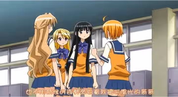【中文字幕】被弟弟侵犯 第2集