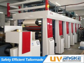 Jingke UV Curing System for Flexographic Printing