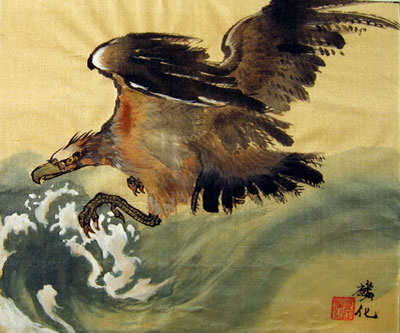 Eagle Flying against the Waves