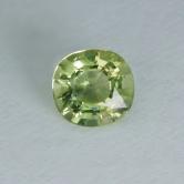 Bright & Pretty Natural Tourmaline Tanzania 2.01 ct GL