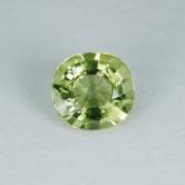 Bright & Pretty Natural Tourmaline Tanzania 2.01 ct GL