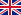 Englische Flagge