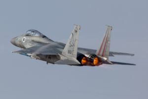 IAF F-15 Afterburner Takeoff