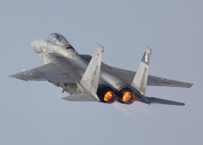 IAF F-15 Afterburner Takeoff