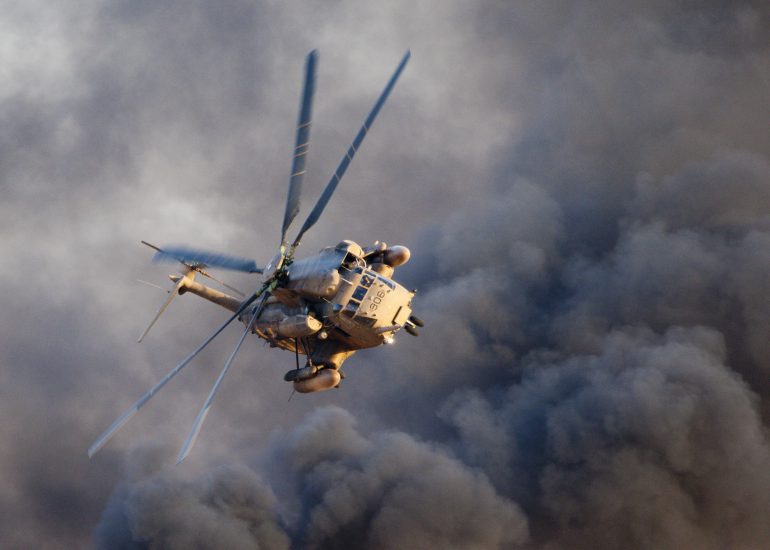 IAF CH-53 Sea Stallion