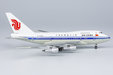 Air China Boeing 747SP (NG Models 1:400)