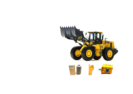 Construction Machinery Parts