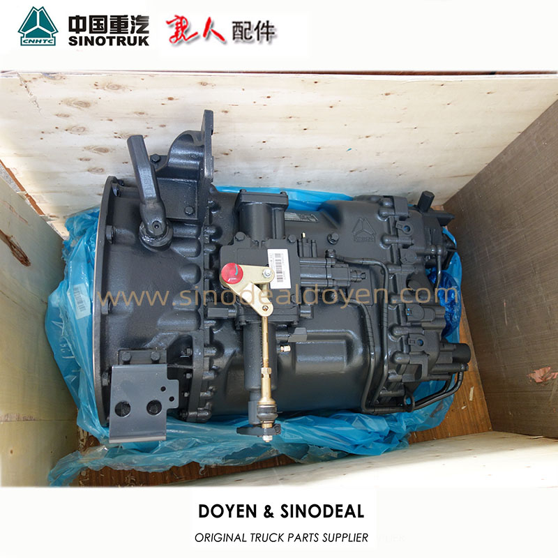 SINOTRUK HOWO HW19710  gearbox