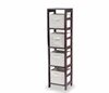 View a large image of the Winsome Wood Capri 4-Tier Shelf with Beige Baskets 92841 here.