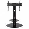 View a large image of the AVF Lugano Pedestal Stand with 32 to 65 inch TV Mount Black FSL800LUB-A here.