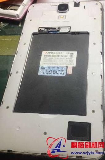 欧米加T3288 天时达T3288 版本线刷包