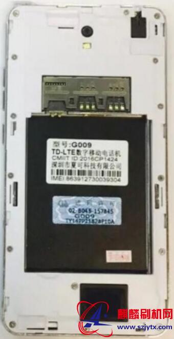红沃M525 夏可G009 网购4G山寨机 通刷线刷包(D33项目软件)
