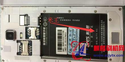 奥洛斯AE-T11米王 版本线刷包
