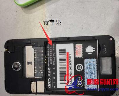 奥洛斯AE-T12青苹果 版本线刷包